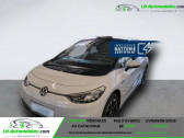 Volkswagen ID.3 204 ch   Beaupuy 31