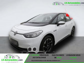 Volkswagen ID.3 204 ch   Beaupuy 31