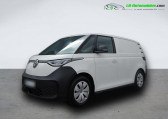 Annonce Volkswagen ID.3 occasion Electrique 204 CH  Beaupuy