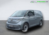 Annonce Volkswagen ID.3 occasion Electrique 204 CH  Beaupuy