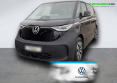 Volkswagen ID.3 204 CH   Beaupuy 31