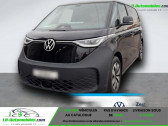 Volkswagen ID.3 204 CH   Beaupuy 31