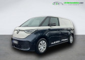 Volkswagen ID.3 204 CH   Beaupuy 31