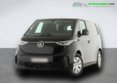 Volkswagen ID.3 204 CH   Beaupuy 31