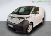 Annonce Volkswagen ID.3 occasion Electrique 204 CH  Beaupuy