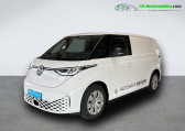 Annonce Volkswagen ID.3 occasion Electrique 204 CH  Beaupuy