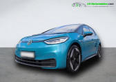 Volkswagen ID.3 occasion année 2021 boite Automatique Annonce Volkswagen ID.3 occasion Electrique 204 ch à Beaupuy
