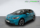 Annonce Volkswagen ID.3 occasion Electrique 204 ch  Beaupuy