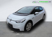 Annonce Volkswagen ID.3 occasion Electrique 204 ch  Beaupuy