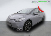Annonce Volkswagen ID.3 occasion Electrique 204 ch  Beaupuy