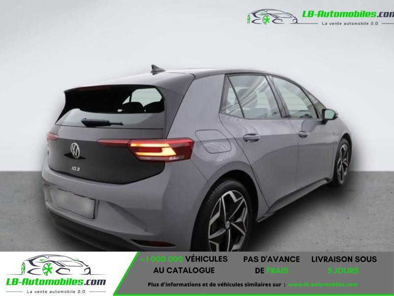 Volkswagen ID.3 204 ch 2022 - photo n°4 Volkswagen ID.3 204 ch  occasion à Beaupuy - photo n°4