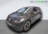 Volkswagen ID.3 occasion année 2021 boite Automatique Annonce Volkswagen ID.3 occasion Electrique 204 ch à Beaupuy