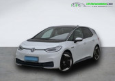 Volkswagen ID.3 occasion année 2020 boite Automatique Annonce Volkswagen ID.3 occasion Electrique 204 ch à Beaupuy