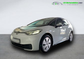 Volkswagen ID.3 occasion année 2021 boite Automatique Annonce Volkswagen ID.3 occasion Electrique 204 ch à Beaupuy