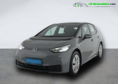 Volkswagen ID.3 occasion année 2021 boite Automatique Annonce Volkswagen ID.3 occasion Electrique 204 ch à Beaupuy
