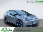 Annonce Volkswagen ID.3 occasion Electrique 204 ch  Beaupuy