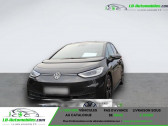 Annonce Volkswagen ID.3 occasion Electrique 204 ch  Beaupuy