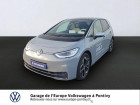 Volkswagen ID.3 occasion Gris année 2020 boite Automatique Annonce Volkswagen ID.3 occasion Electrique 204ch 1st Plus à PONTIVY