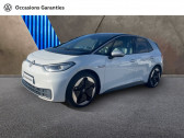 Volkswagen ID.3 204ch - 58 kWh 1st Max  2020 - annonce de voiture en vente sur Auto Sélection.com