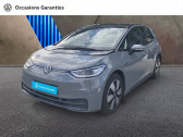 Annonce Volkswagen ID.3 occasion  204ch - 58 kWh 1st Plus  Villeneuve-d'Ascq