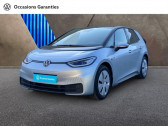 Volkswagen ID.3 204ch - 58 kWh Business  2021 - annonce de voiture en vente sur Auto Sélection.com