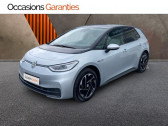 Volkswagen ID.3 occasion année 2021 boite Automatique Annonce Volkswagen ID.3 occasion Electrique 204ch - 58 kWh Family à AUBIERE