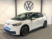 Volkswagen ID.3 204ch - 58 kWh Life  2020 - annonce de voiture en vente sur Auto Sélection.com