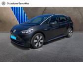 Annonce Volkswagen ID.3 occasion  204ch - 58 kWh Life  AUBIERE