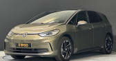Annonce Volkswagen ID.3 occasion Electrique 204ch 58KWH PRO  Tours