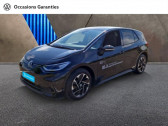 Volkswagen ID.3 204ch Pro 58 kWh Life Max   METZ 57