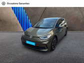 Volkswagen ID.3 204ch Pro 58 kWh Life Max   VILLEMOMBLE 93
