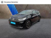 Volkswagen ID.3 occasion année 2025 boite Automatique Annonce Volkswagen ID.3 occasion Electrique 204ch Pro 58 kWh Life Max à AUBIERE