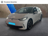 Annonce Volkswagen ID.3 occasion Electrique 204ch Pro 58 kWh  ORVAULT