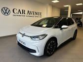 Volkswagen ID.3 204ch Pro 59 kWh Life Max  2025 - annonce de voiture en vente sur Auto Sélection.com