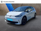 Annonce Volkswagen ID.3 occasion Electrique 204ch Pro 59 kWh  ORVAULT