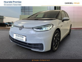 Annonce Volkswagen ID.3 occasion  204ch - Pro Performance 58 kWh Family  DECHY