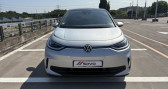 Volkswagen ID.3 occasion année 2023 boite Automatique Annonce Volkswagen ID.3 occasion Electrique 204CH PRO PERFORMANCE 58 KWH FIRST à Igny