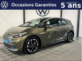 Volkswagen ID.3 204ch Pro Performance 58 kWh Life Plus   BISCHHEIM 67