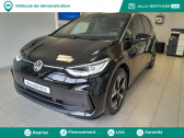 Annonce Volkswagen ID.3 occasion  204ch Pro Performance 58 kWh Style Exclusive  Jaux