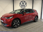 Volkswagen ID.3 204ch Pro Performance 58 kWh Style Exclusive   BISCHHEIM 67
