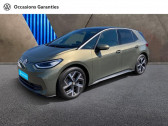 Annonce Volkswagen ID.3 occasion Electrique 204ch Pro Performance 58 kWh Style Exclusive  REZE