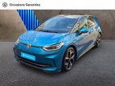 Volkswagen ID.3 occasion année 2024 boite Automatique Annonce Volkswagen ID.3 occasion Electrique 204ch Pro Performance 58 kWh Style Exclusive à PARIS