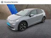 Volkswagen ID.3 204ch Pro Performance 58 kWh Style   ST GREGOIRE 35