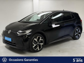 Volkswagen ID.3 204ch Pro Performance 58 kWh Style   OBERNAI 67