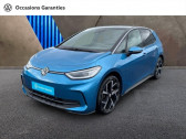 Volkswagen ID.3 occasion année 2024 boite Automatique Annonce Volkswagen ID.3 occasion Electrique 204ch Pro Performance 58 kWh Style à TOMBLAINE