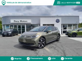 Annonce Volkswagen ID.3 occasion  204ch Pro Performance 58 kWh Style  Pierrelaye