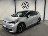 Volkswagen ID.3 occasion année 2025 boite Automatique Annonce Volkswagen ID.3 occasion Electrique 204ch Pro Performance 58 kWh Style à BISCHHEIM