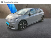 Volkswagen ID.3 204ch Pro Performance 58 kWh Style   ST GREGOIRE 35