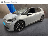 Volkswagen ID.3 204ch Pro Performance 58 kWh Style   PARIS 75
