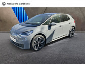 Volkswagen ID.3 204ch Pro Performance 58 kWh  2023 - annonce de voiture en vente sur Auto Slection.com